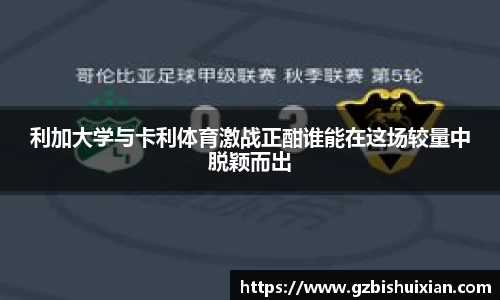 LEwin乐玩