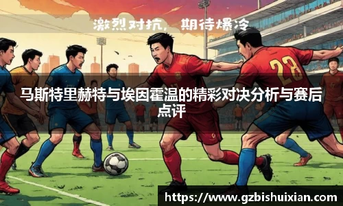 LEwin乐玩