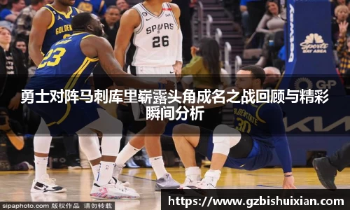 LEwin乐玩官网