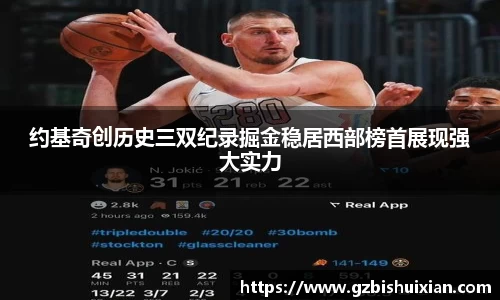 LEwin乐玩