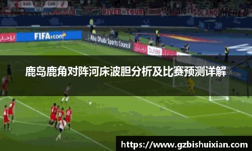 LEwin乐玩