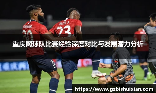 LEwin乐玩
