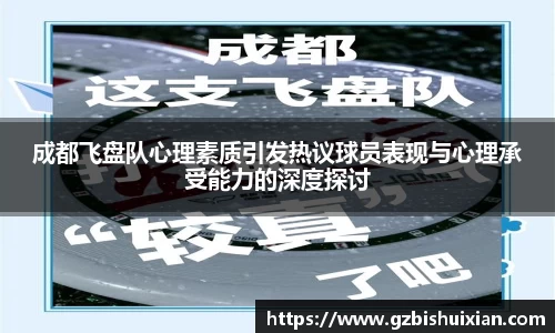 LEwin乐玩