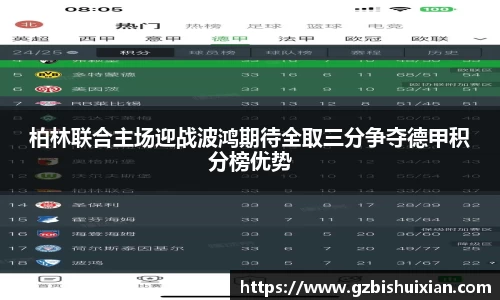 LEwin乐玩